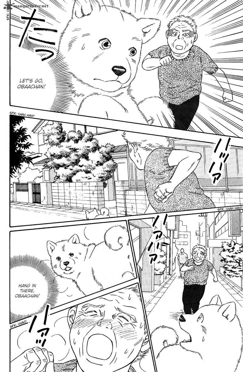 Deep Love Pao No Monogatari 8 15