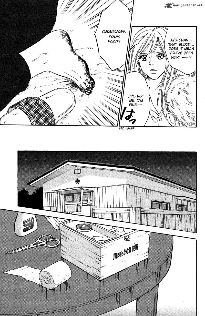 Deep Love Pao No Monogatari 8 22