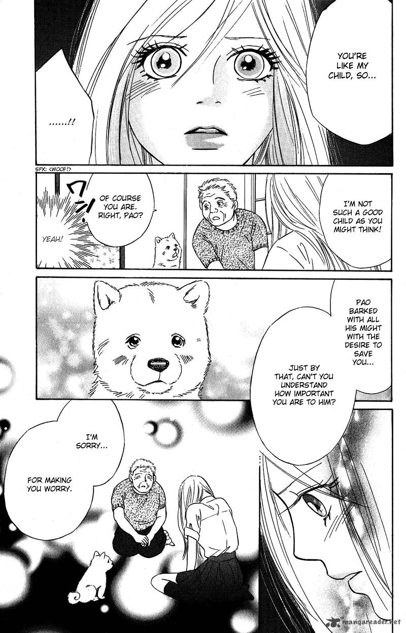 Deep Love Pao No Monogatari 8 24