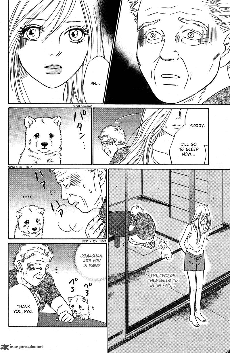 Deep Love Pao No Monogatari 8 29