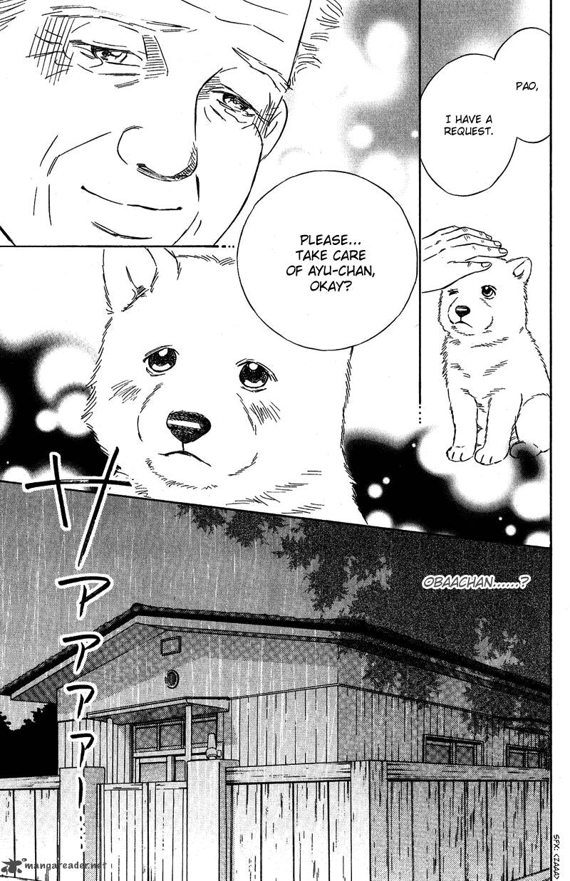 Deep Love Pao No Monogatari 8 30
