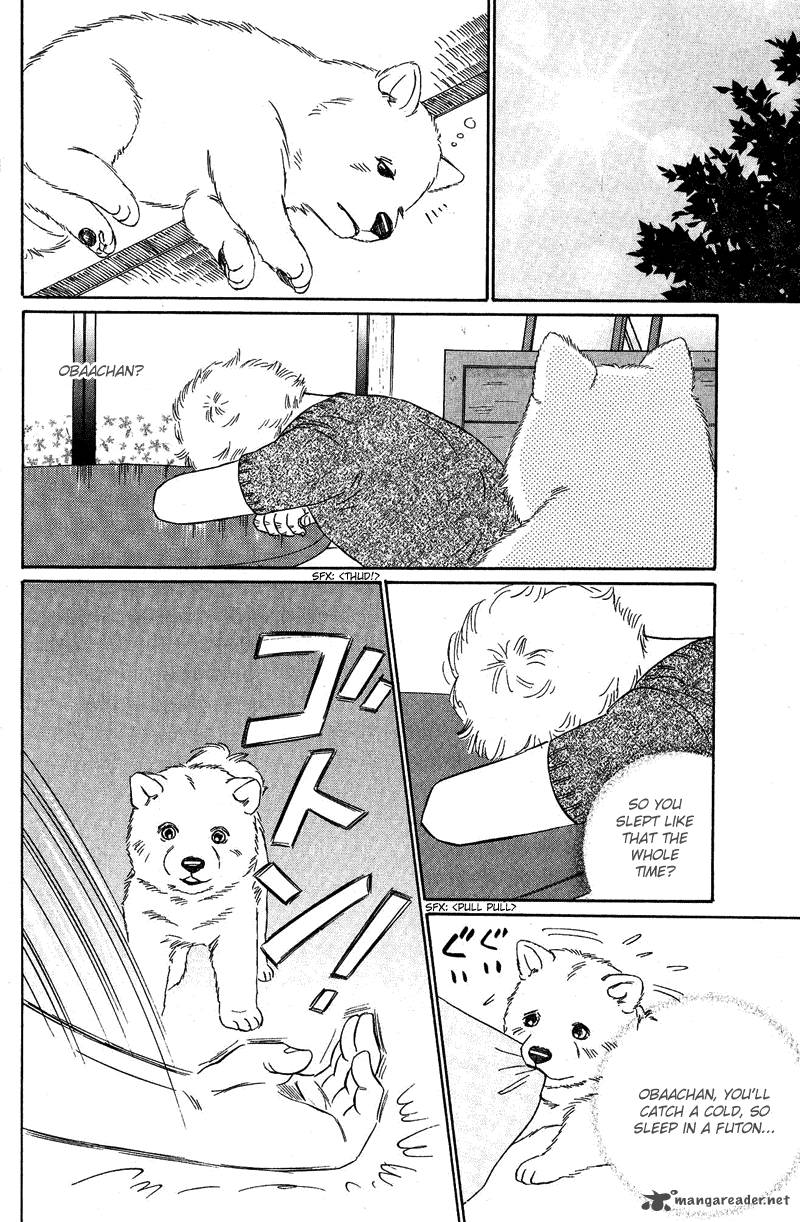 Deep Love Pao No Monogatari 8 31