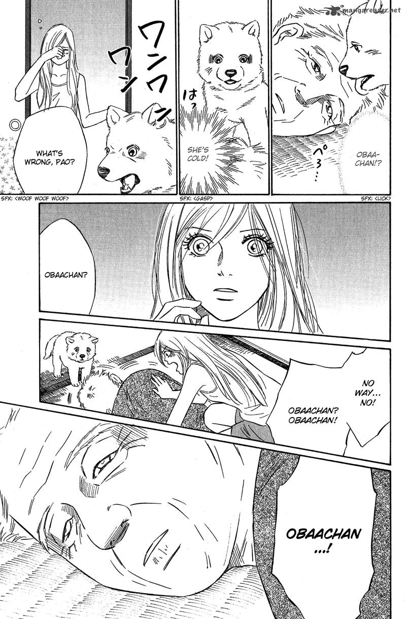 Deep Love Pao No Monogatari 8 32