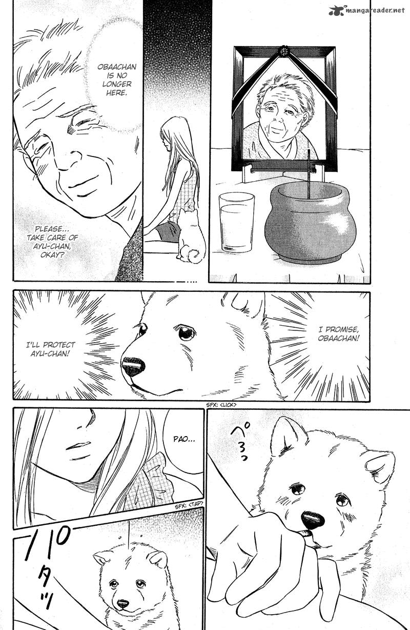 Deep Love Pao No Monogatari 8 33