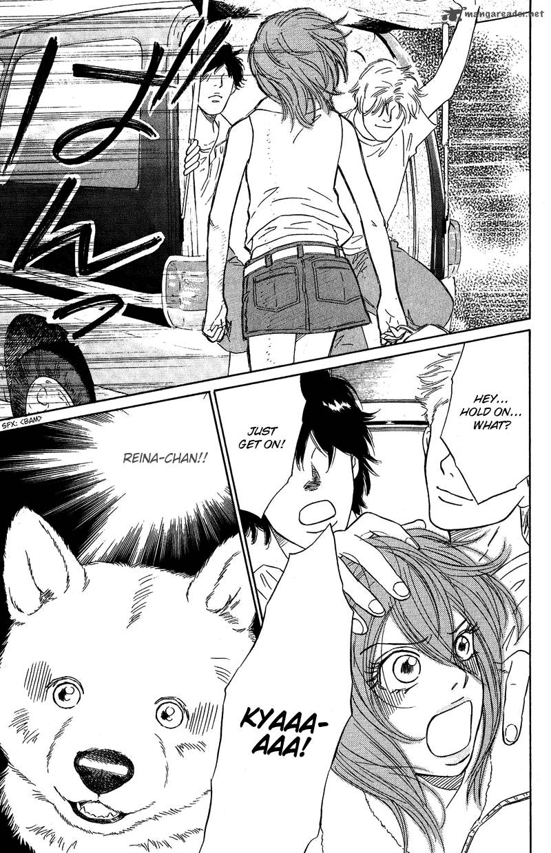Deep Love Pao No Monogatari 8 4