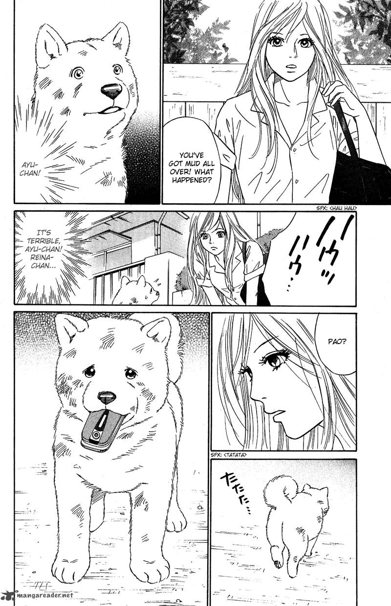 Deep Love Pao No Monogatari 8 7