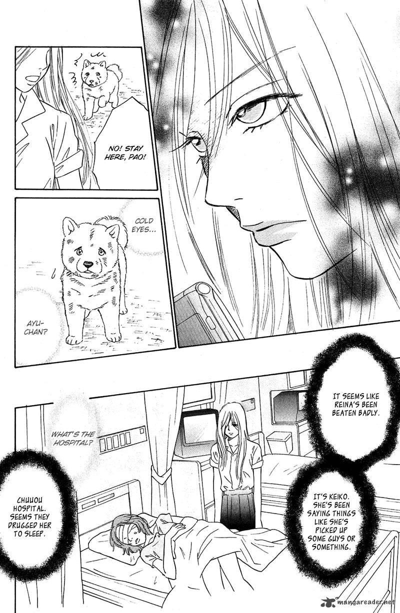 Deep Love Pao No Monogatari 8 9