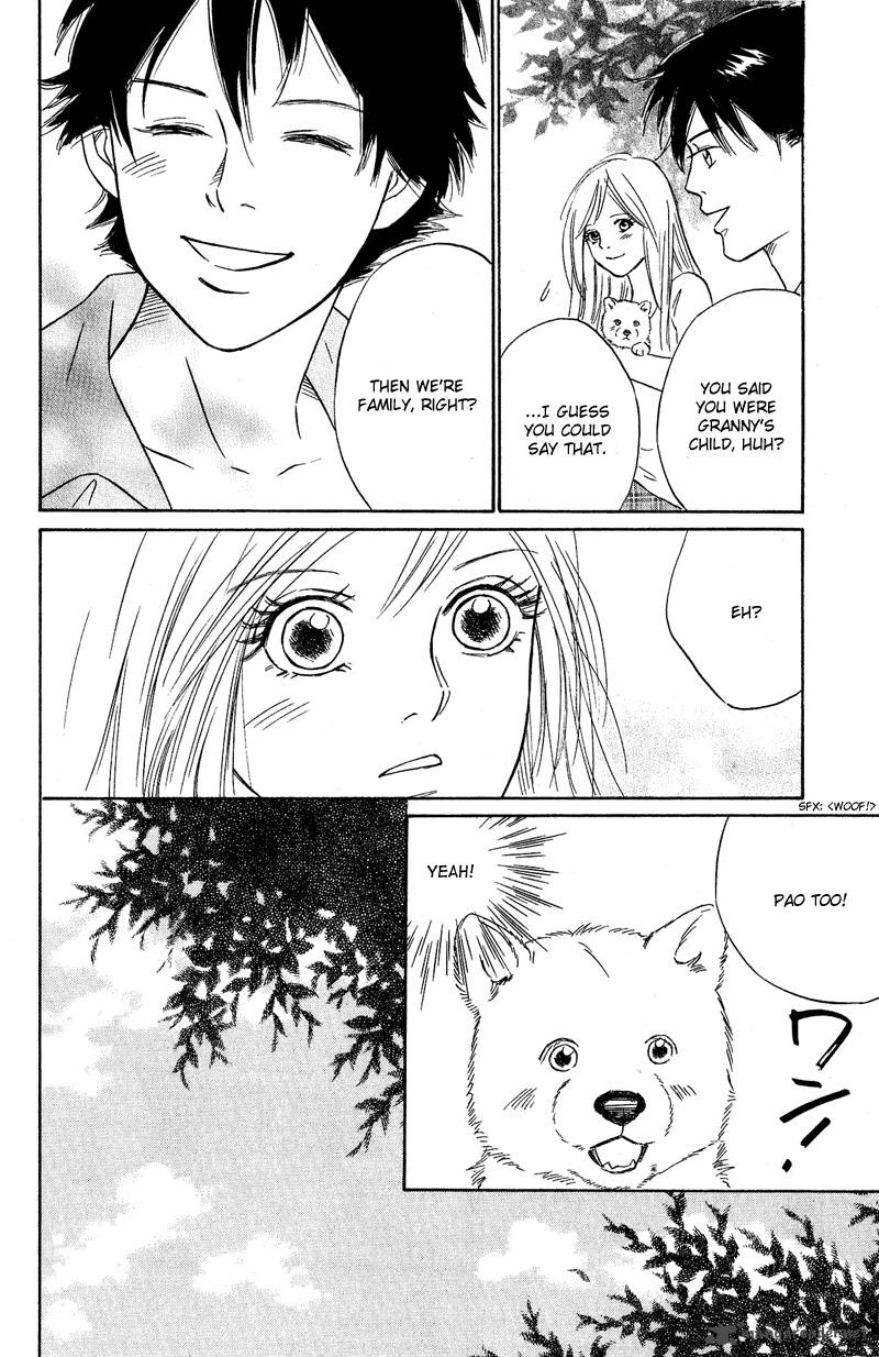 Deep Love Pao No Monogatari 9 10