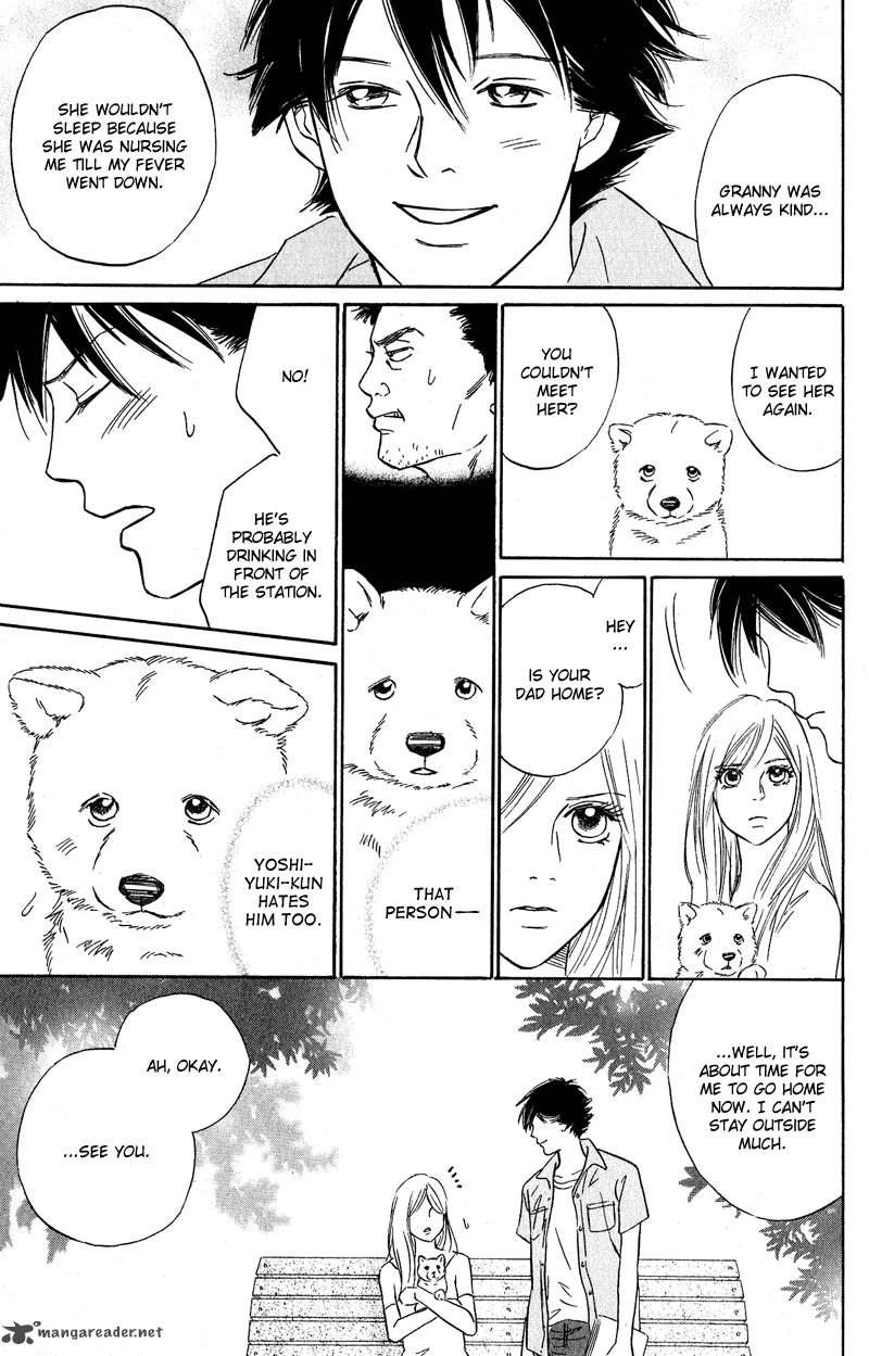 Deep Love Pao No Monogatari 9 11