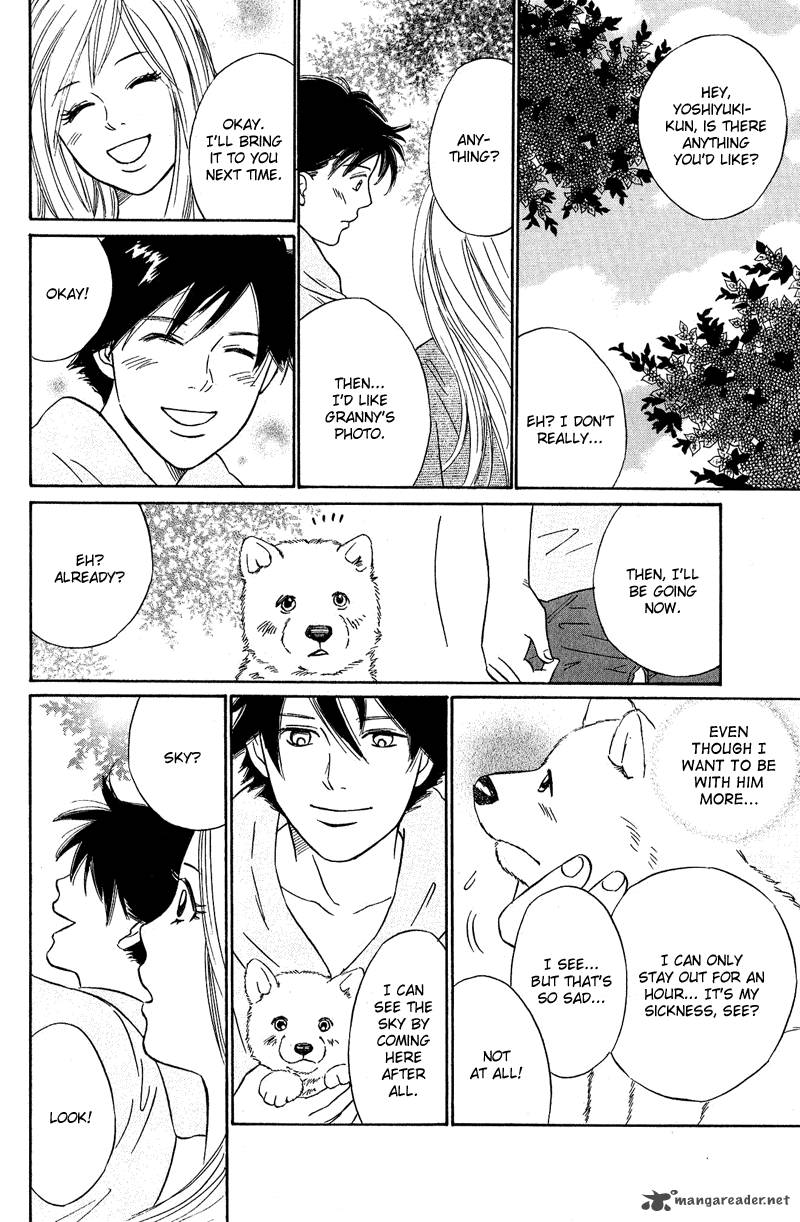 Deep Love Pao No Monogatari 9 16