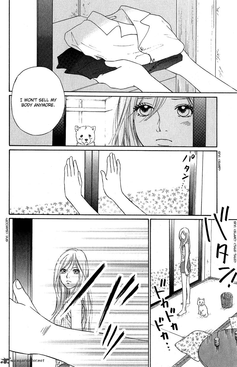 Deep Love Pao No Monogatari 9 2