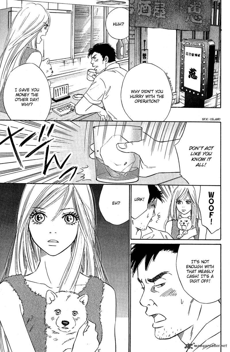 Deep Love Pao No Monogatari 9 21