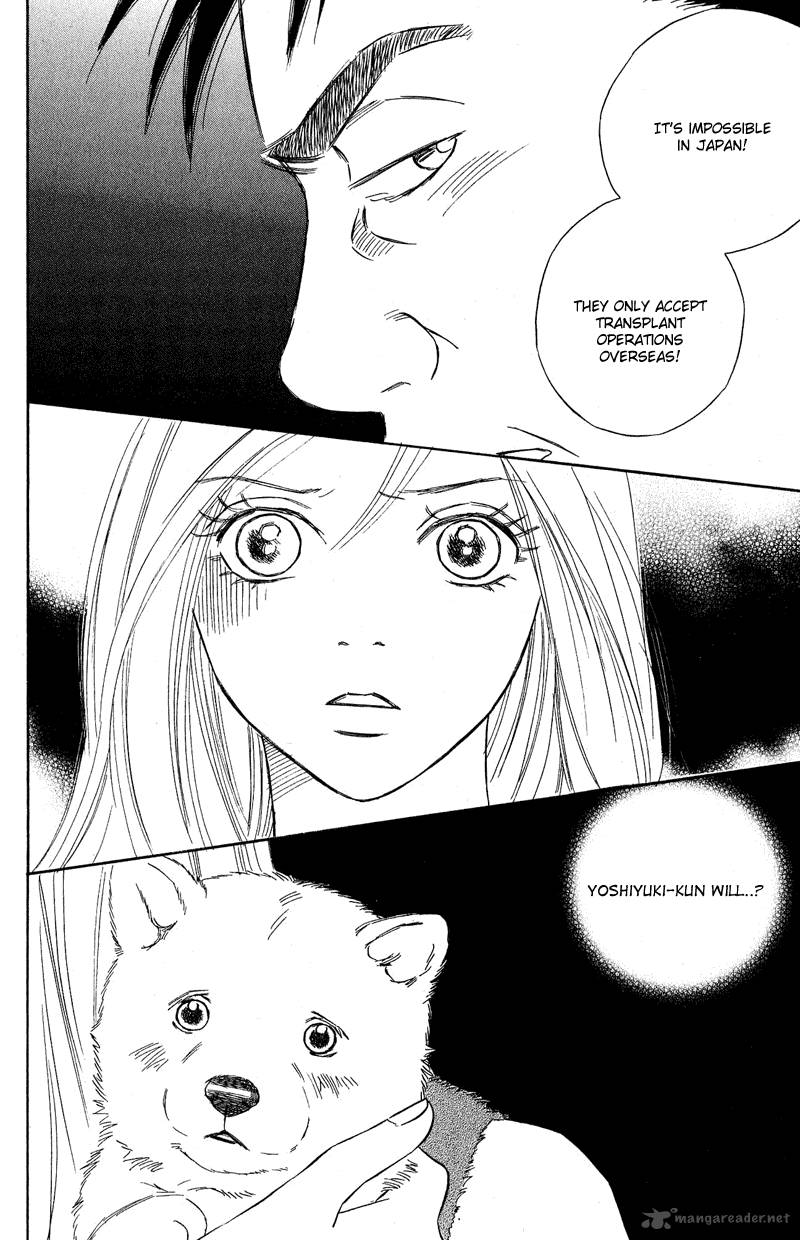 Deep Love Pao No Monogatari 9 22