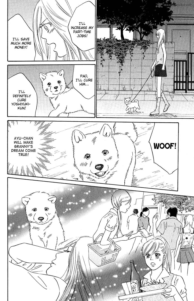 Deep Love Pao No Monogatari 9 24