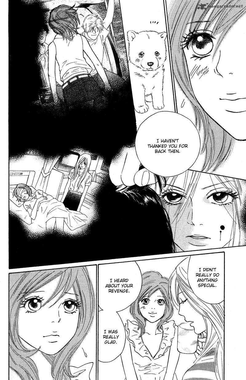 Deep Love Pao No Monogatari 9 28