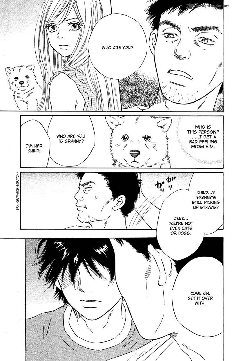Deep Love Pao No Monogatari 9 3