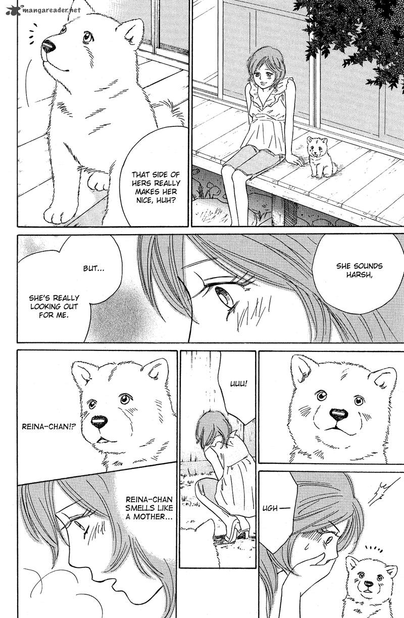 Deep Love Pao No Monogatari 9 32