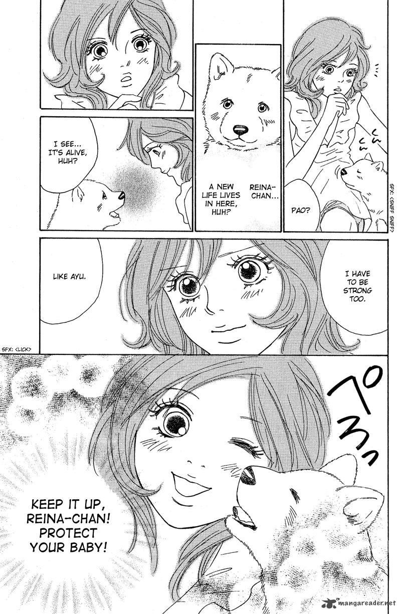 Deep Love Pao No Monogatari 9 33