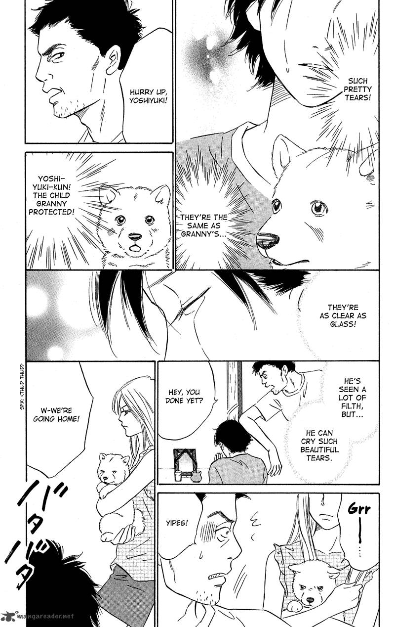 Deep Love Pao No Monogatari 9 5
