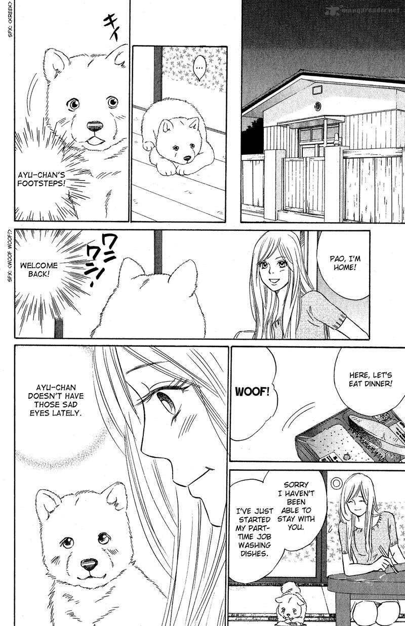 Deep Love Pao No Monogatari 9 6