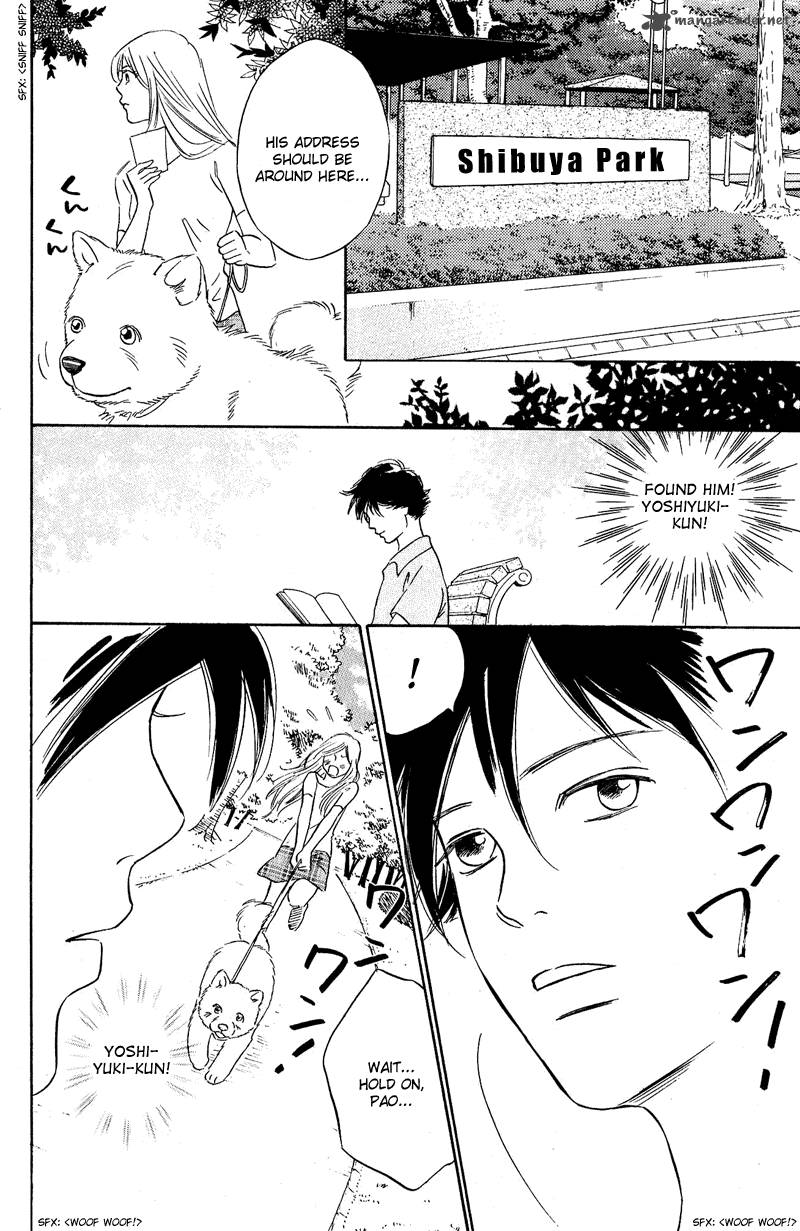 Deep Love Pao No Monogatari 9 8