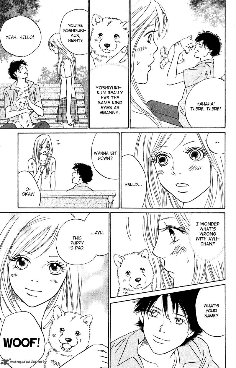 Deep Love Pao No Monogatari 9 9