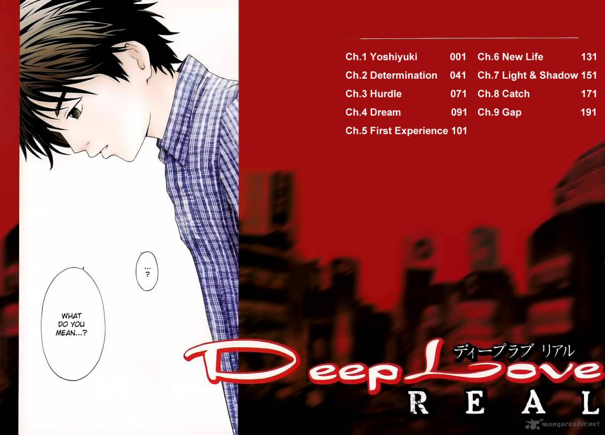 Deep Love Real 1 5
