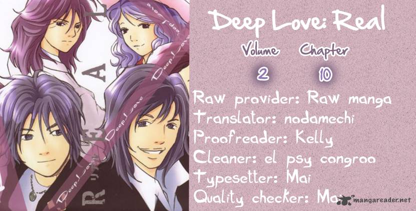 Deep Love Real 10 25