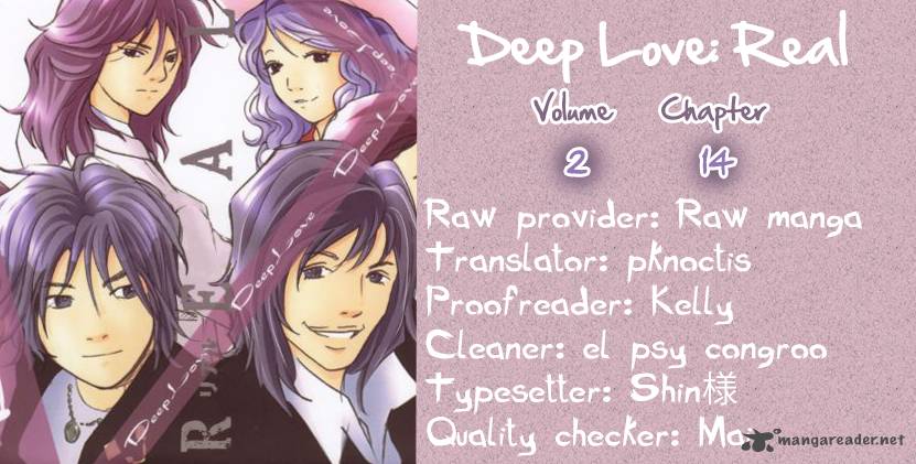 Deep Love Real 14 26