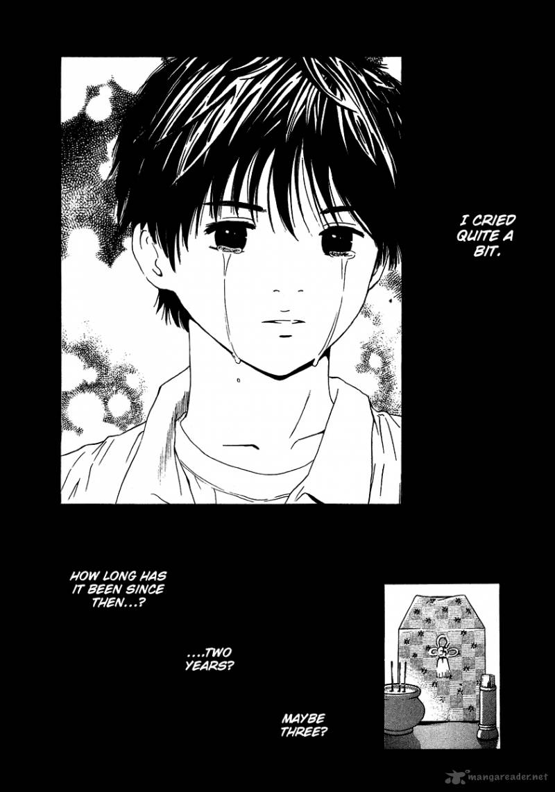 Deep Love Real 2 6