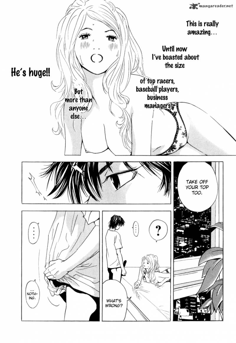 Deep Love Real 4 12
