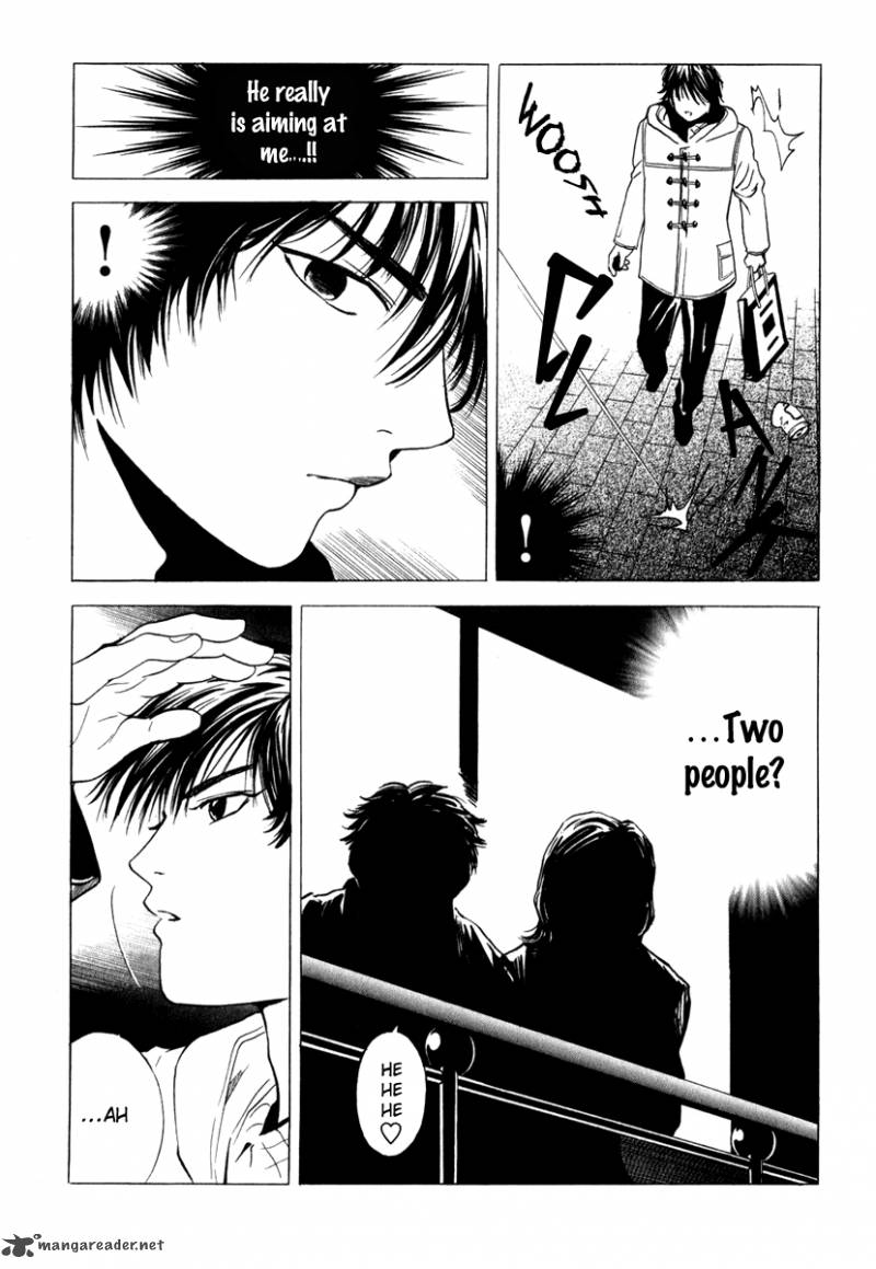 Deep Love Real 6 13