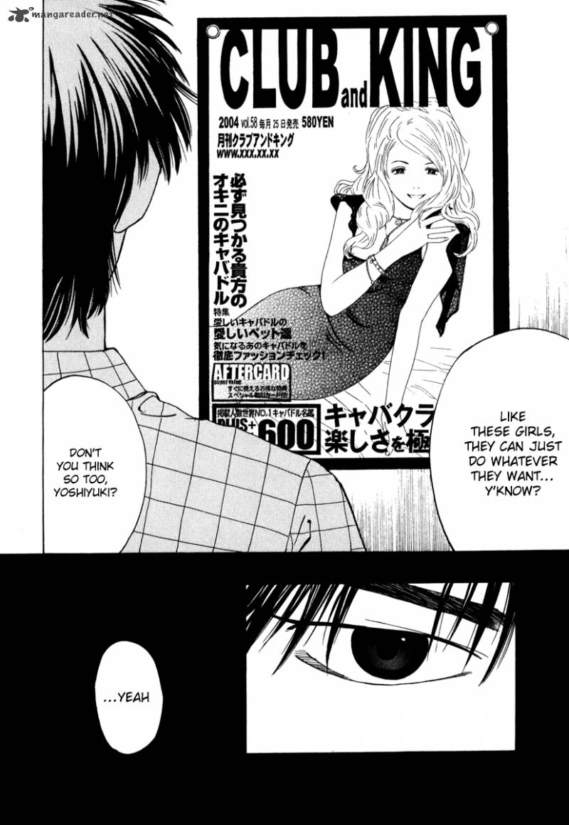 Deep Love Real 6 18