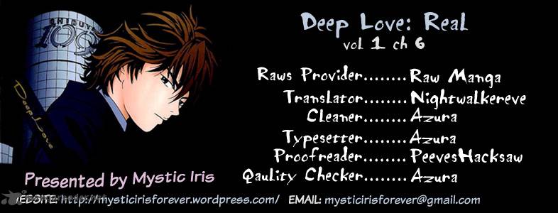 Deep Love Real 6 19