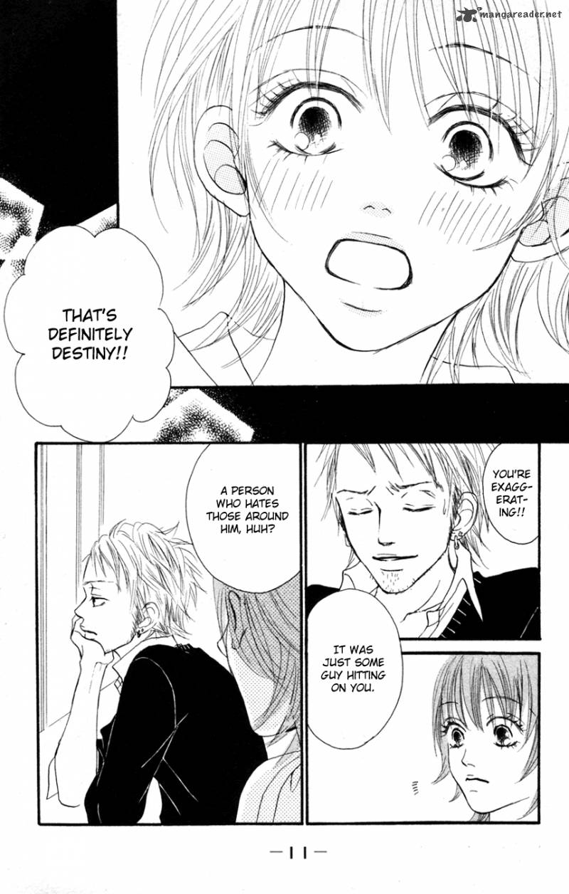 Deep Love Reina No Unmei 1 11