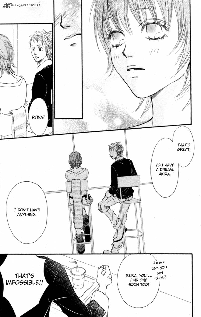 Deep Love Reina No Unmei 1 13