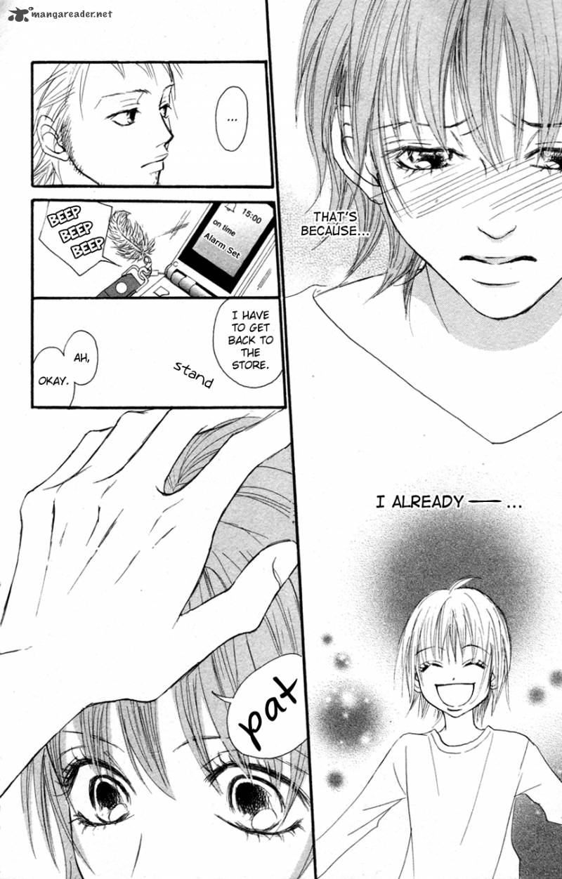 Deep Love Reina No Unmei 1 14