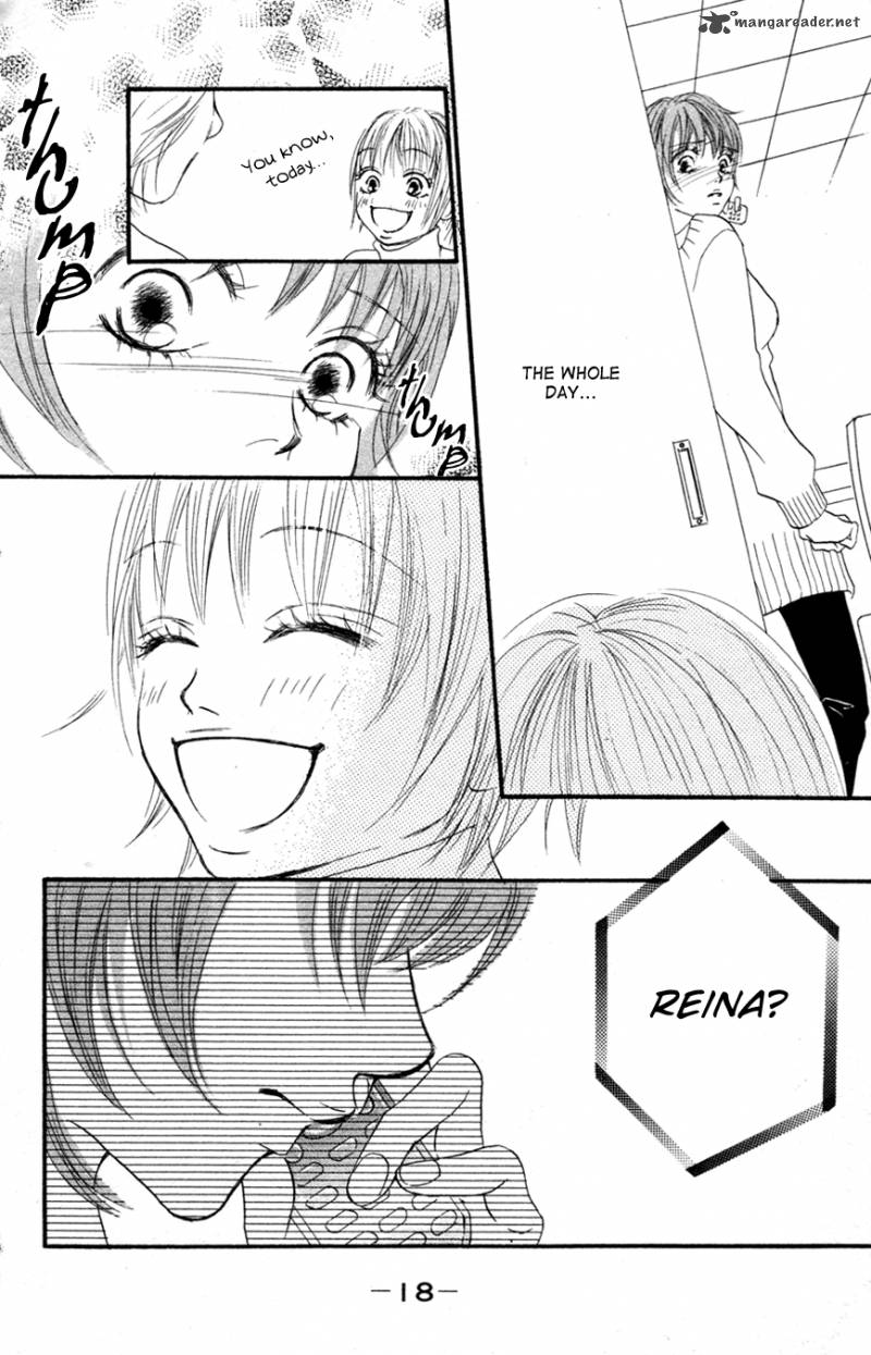 Deep Love Reina No Unmei 1 18