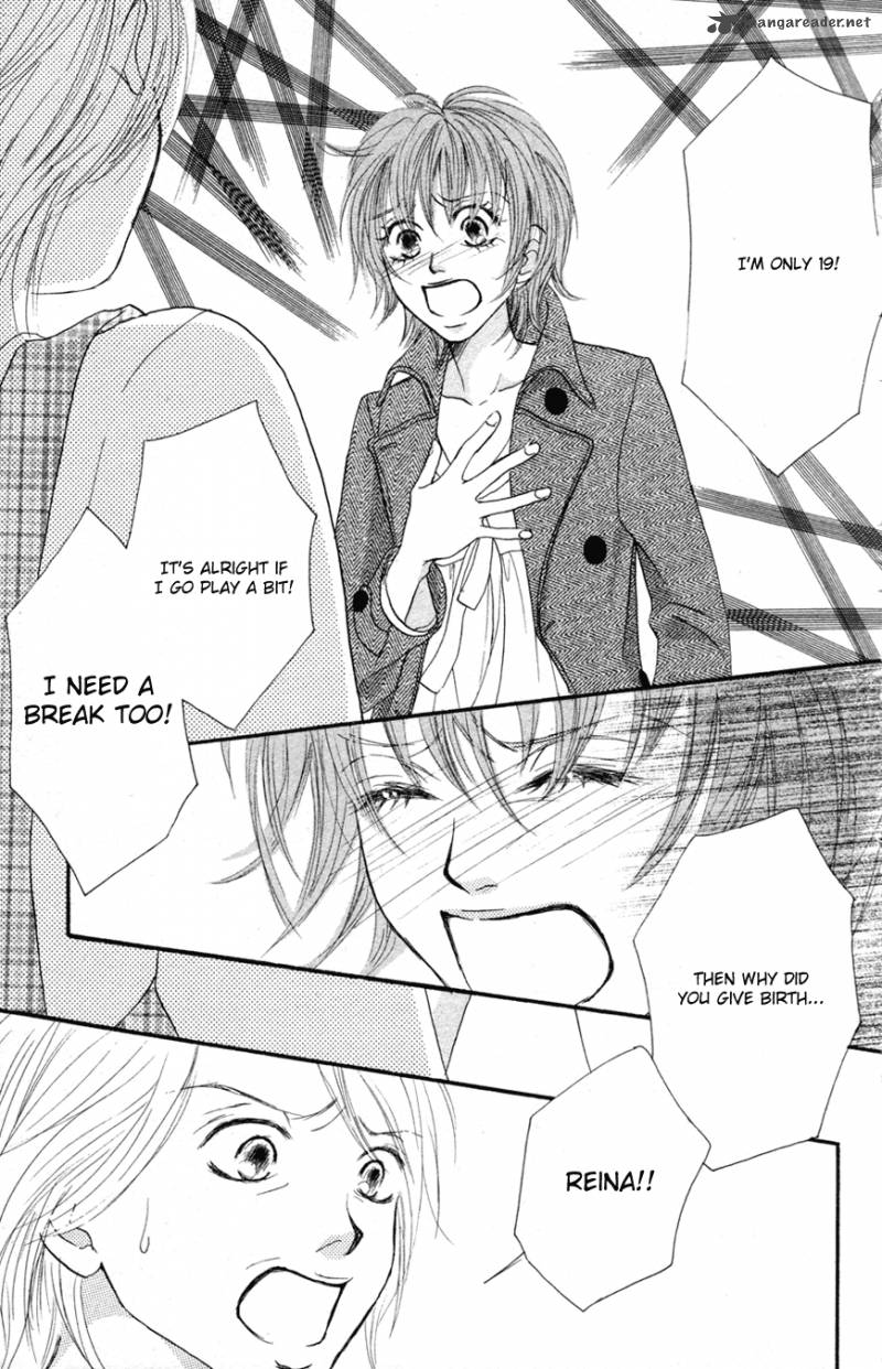 Deep Love Reina No Unmei 1 21