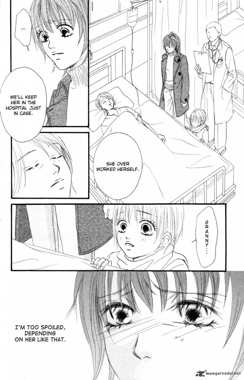 Deep Love Reina No Unmei 1 36