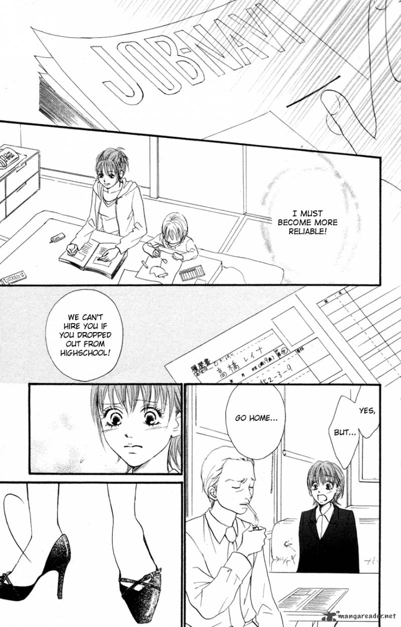 Deep Love Reina No Unmei 1 37