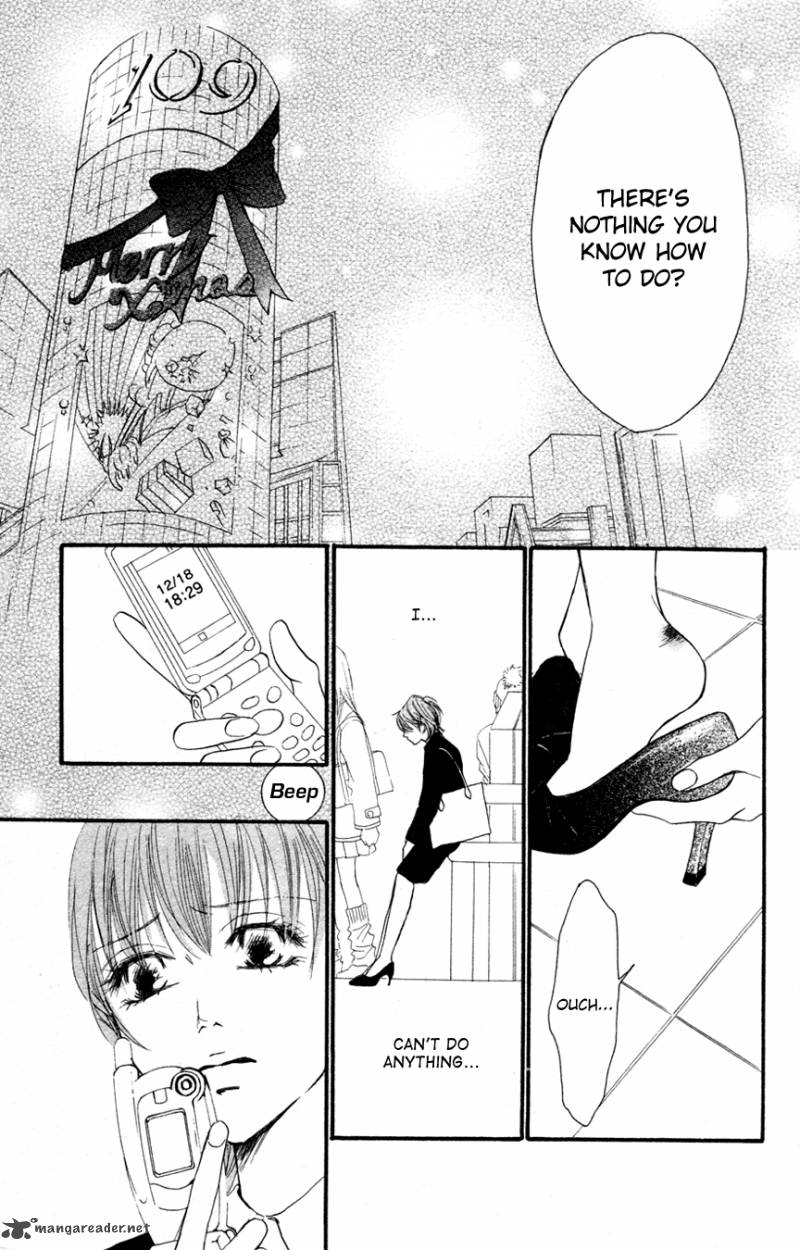 Deep Love Reina No Unmei 1 39