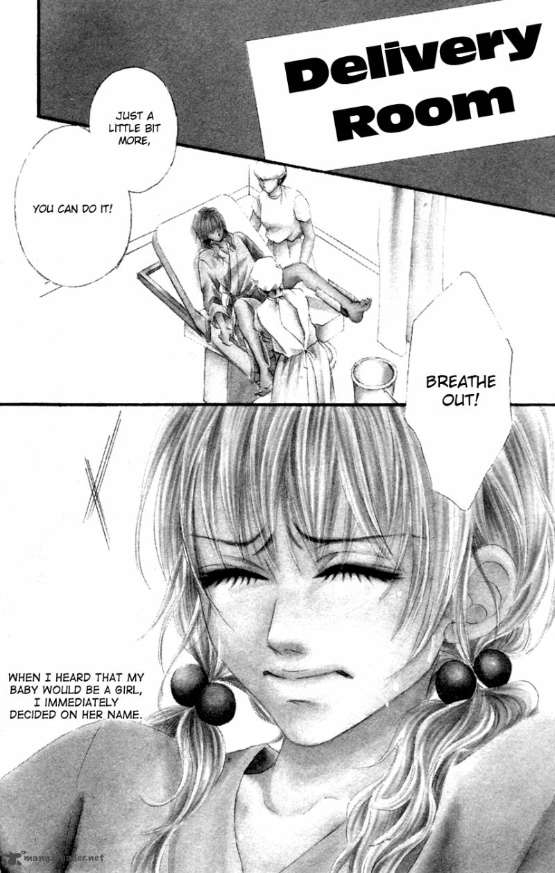 Deep Love Reina No Unmei 1 4