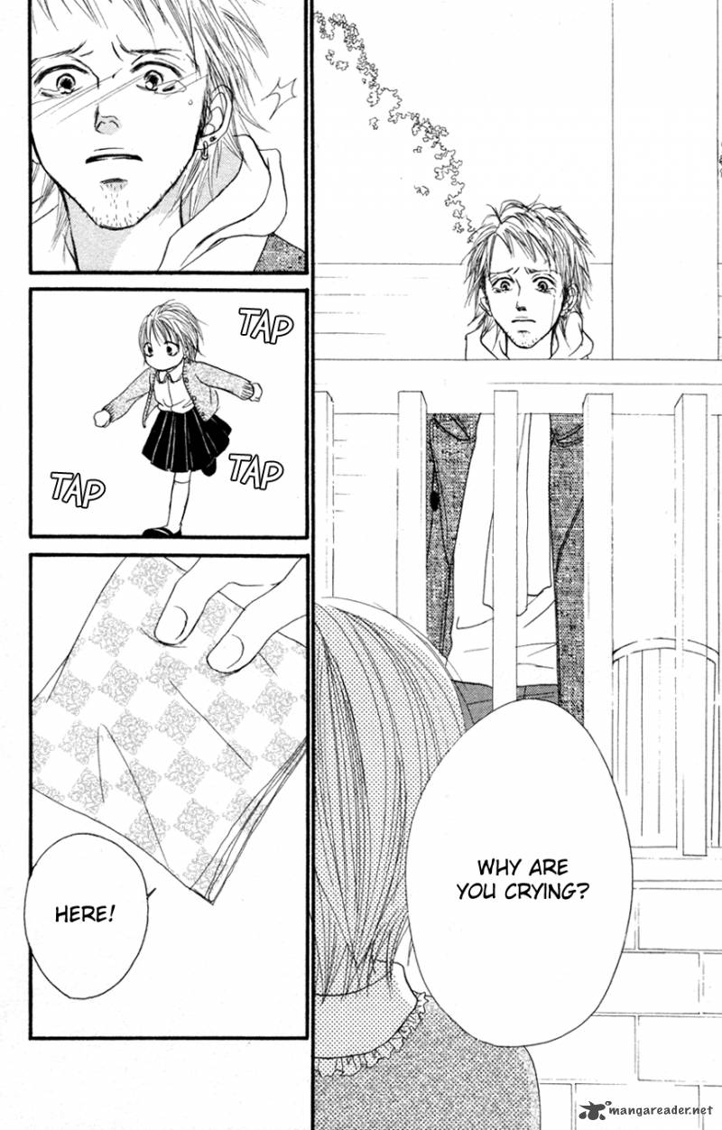 Deep Love Reina No Unmei 1 42