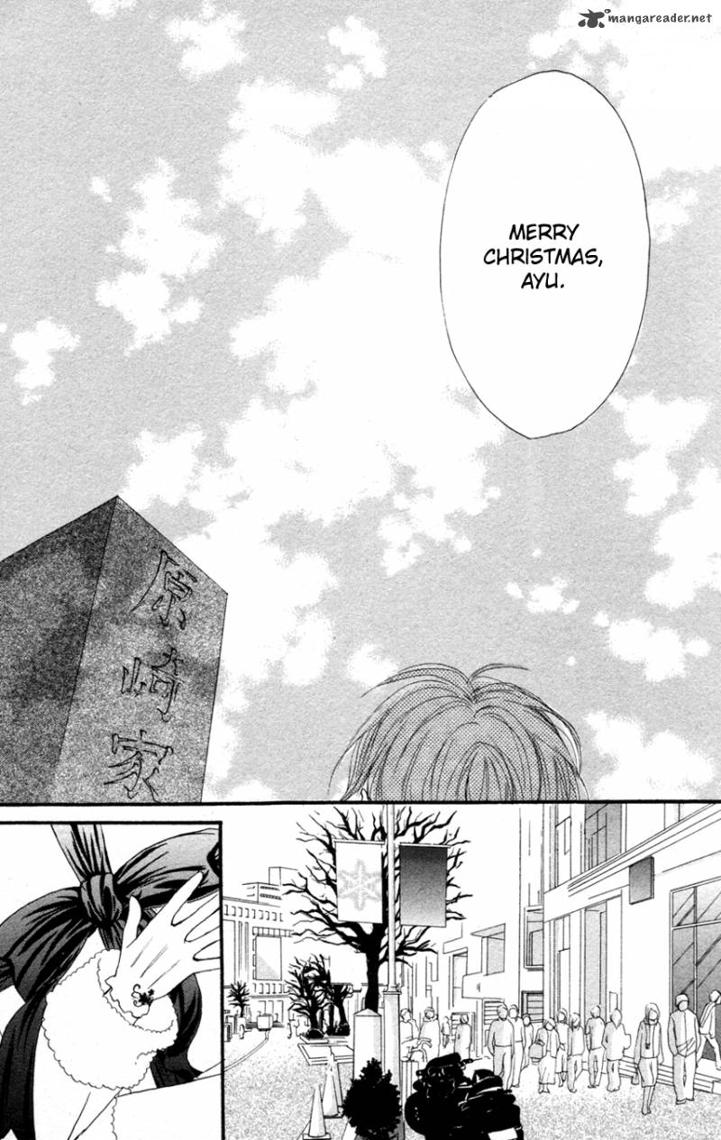 Deep Love Reina No Unmei 1 51