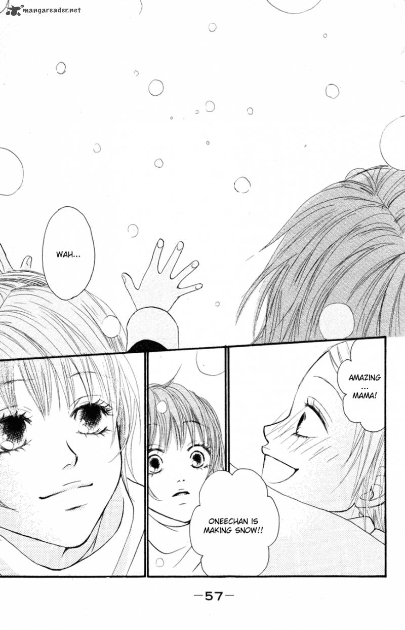 Deep Love Reina No Unmei 1 57