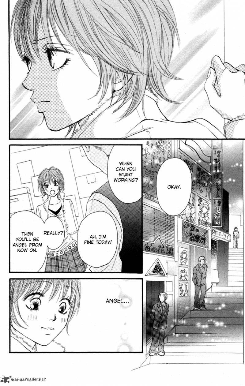 Deep Love Reina No Unmei 1 60