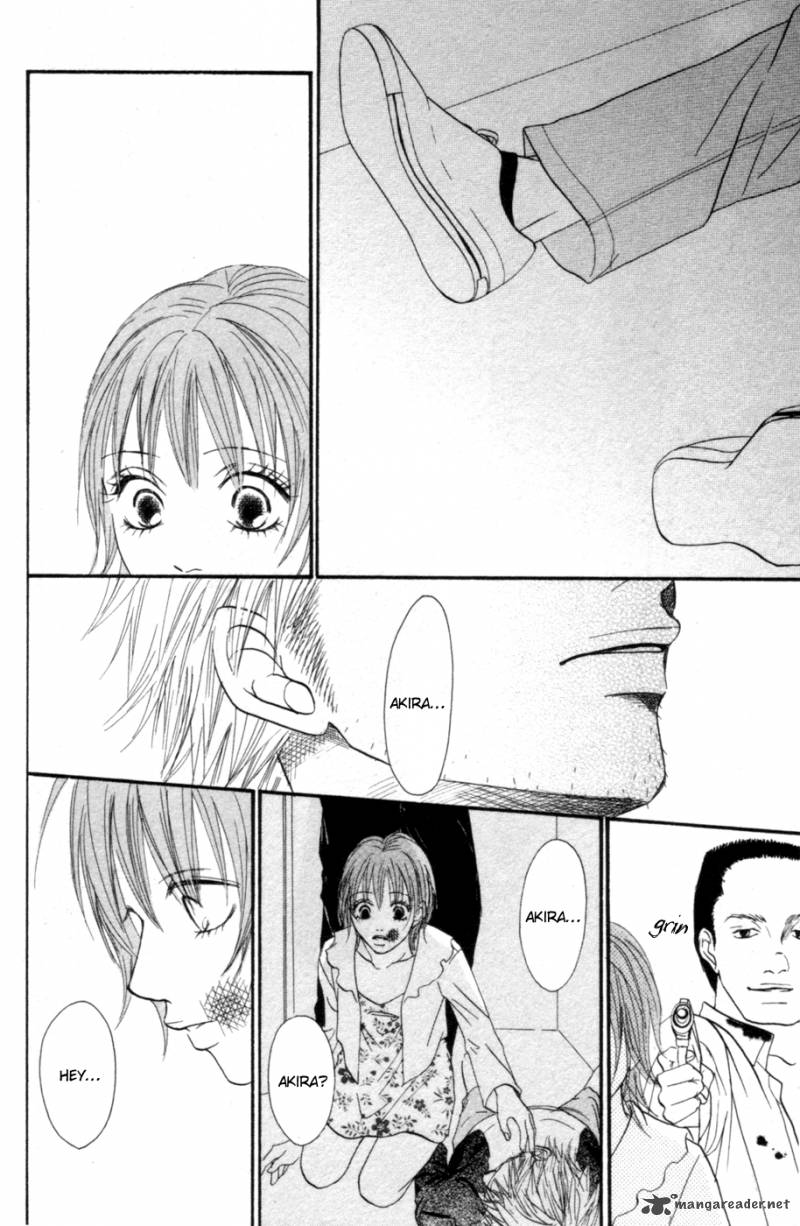 Deep Love Reina No Unmei 2 103