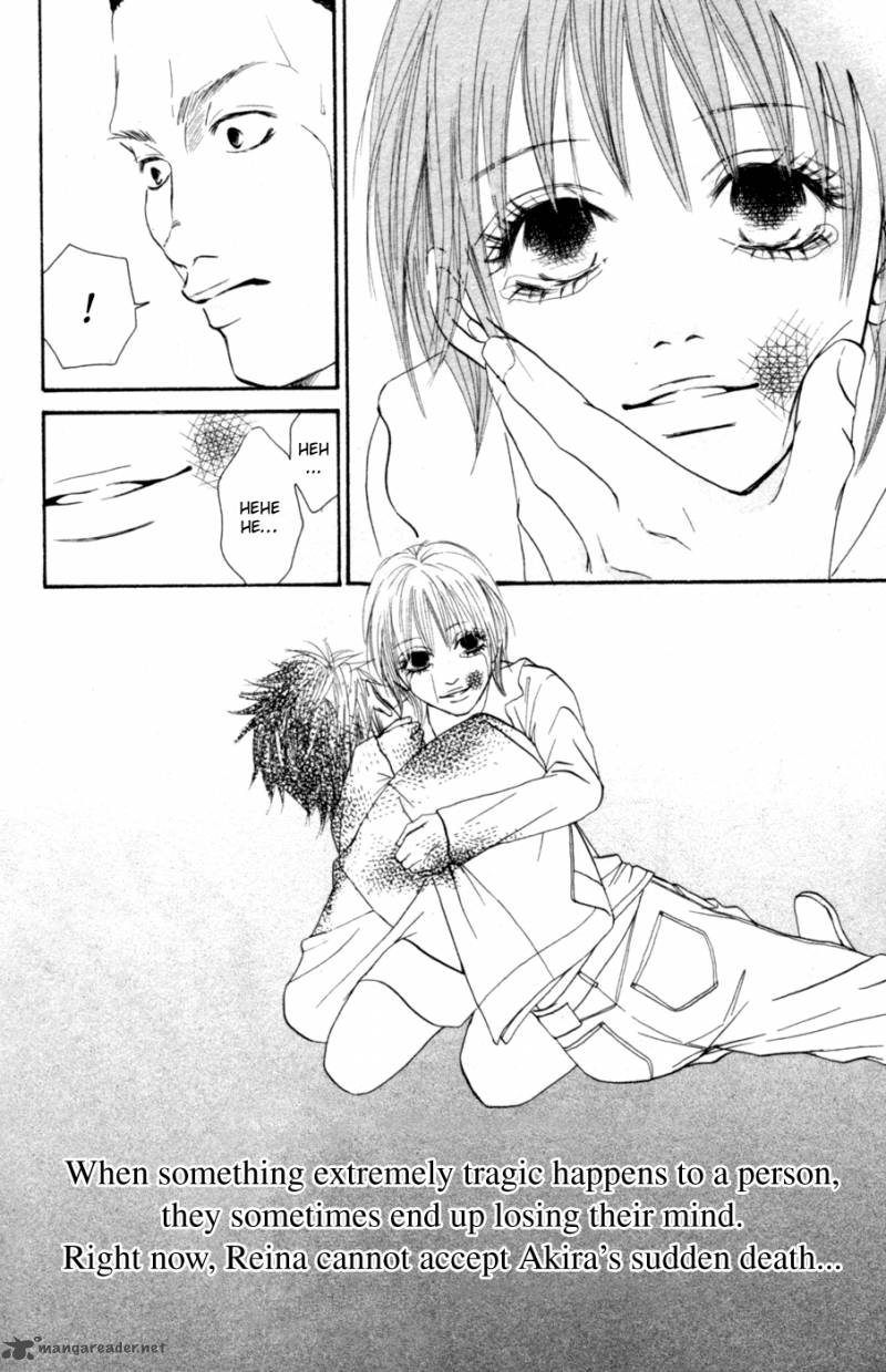 Deep Love Reina No Unmei 2 105