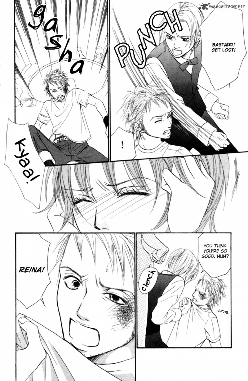 Deep Love Reina No Unmei 2 11